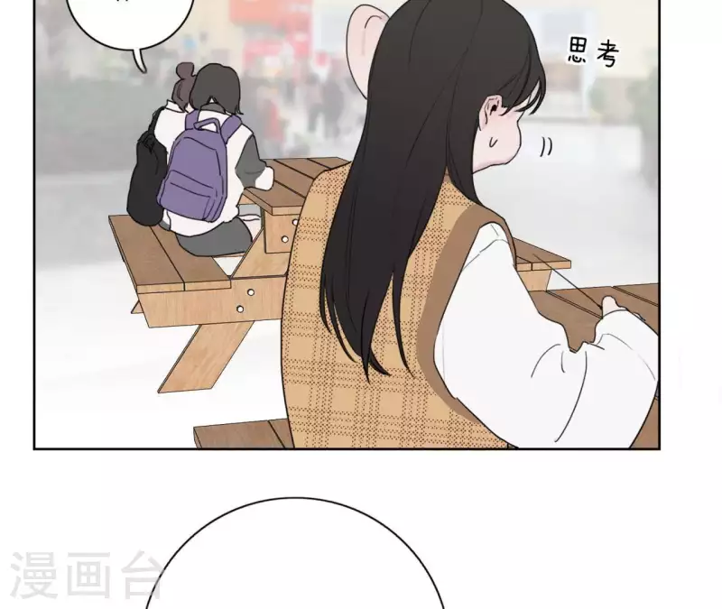 第21话 妹妹的留言34