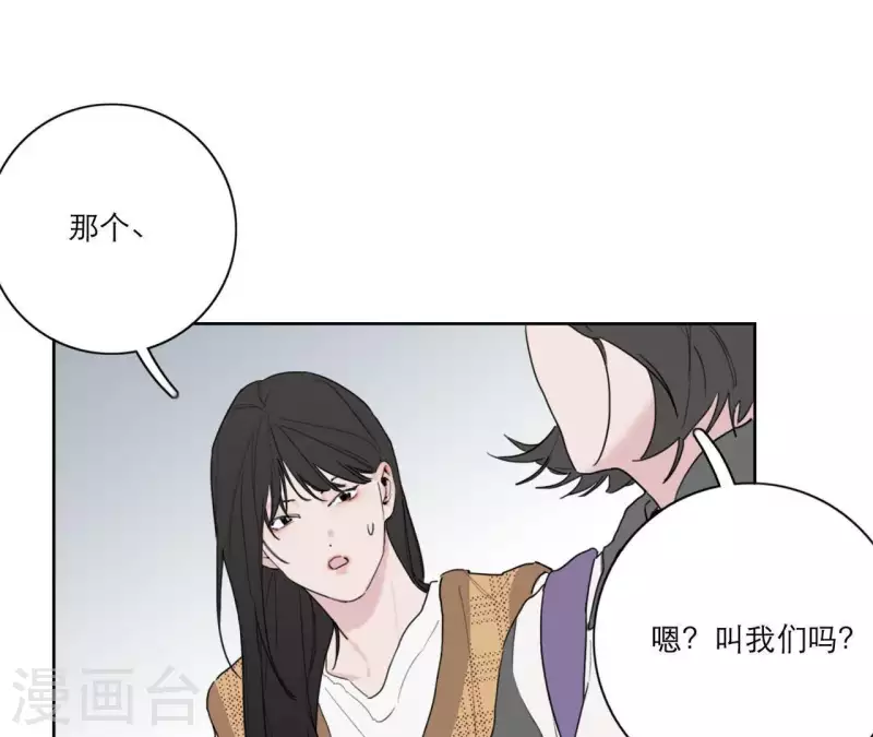第21话 妹妹的留言42