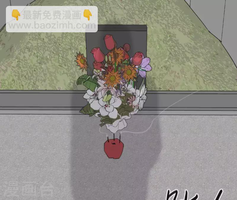 第21话 妹妹的留言5
