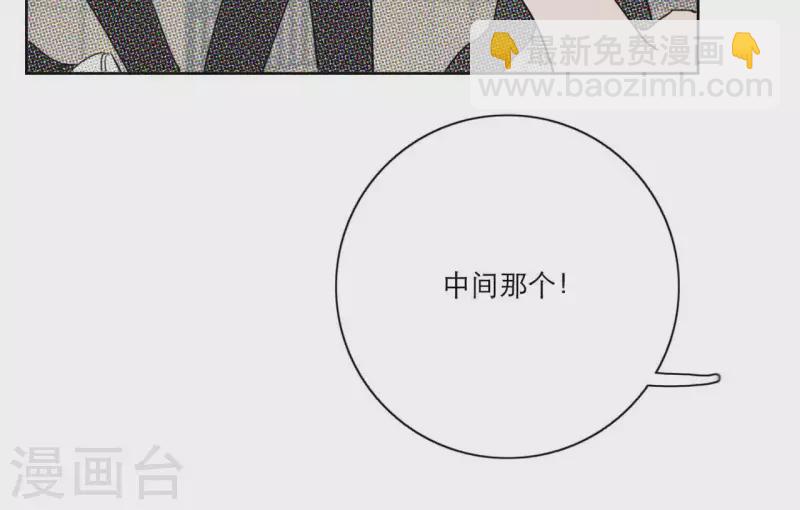 第21话 妹妹的留言51