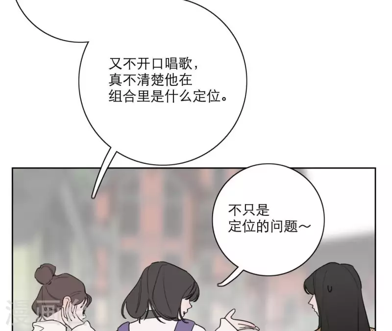 第21话 妹妹的留言54