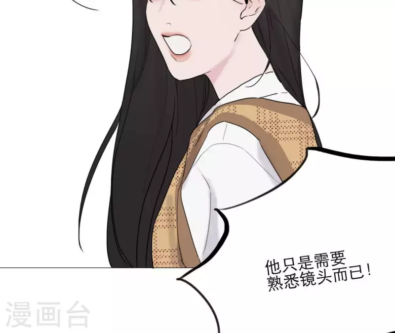 第21话 妹妹的留言61