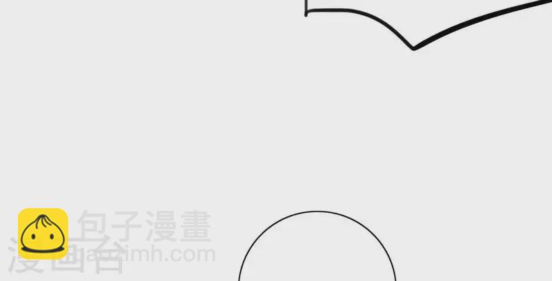 第21话 妹妹的留言62
