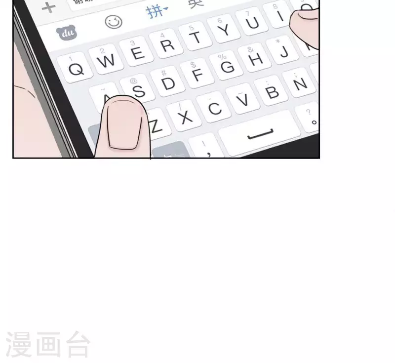 第21话 妹妹的留言72