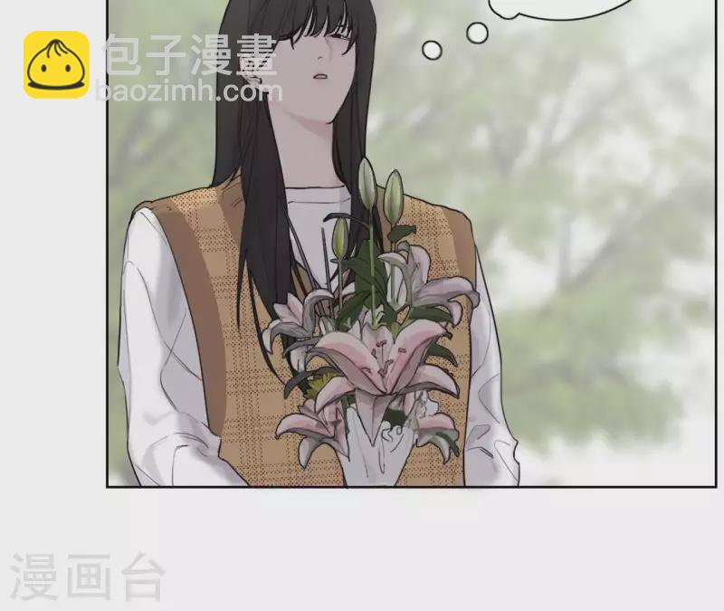 第21话 妹妹的留言8