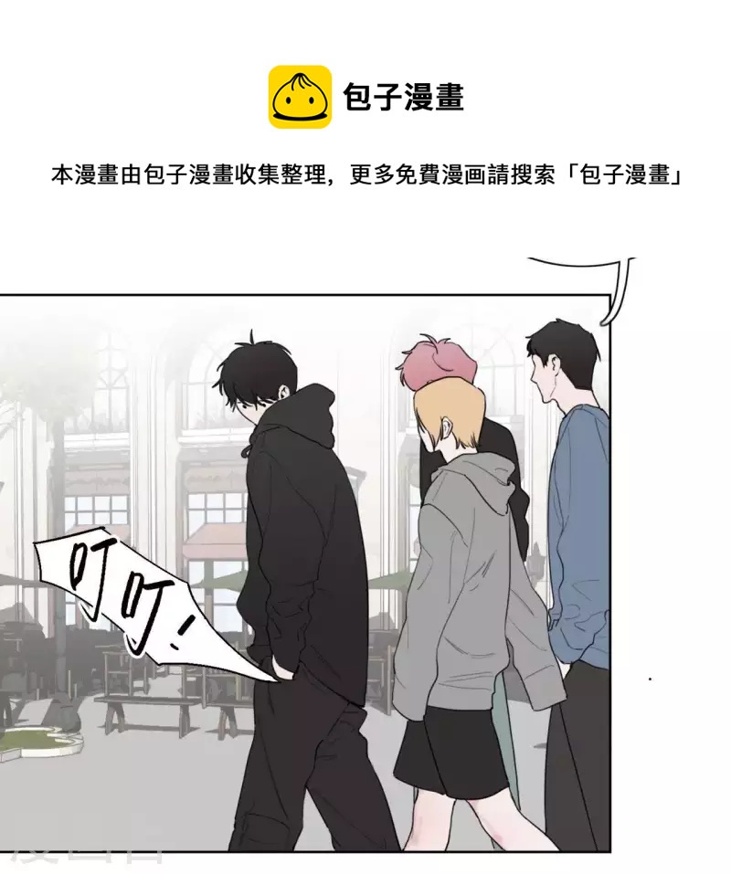 第21话 妹妹的留言80