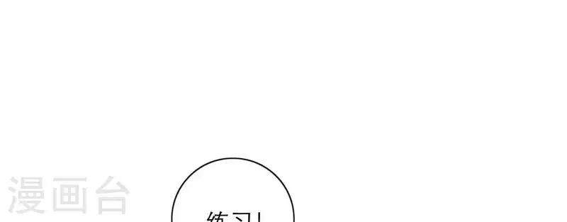 第21话 妹妹的留言81