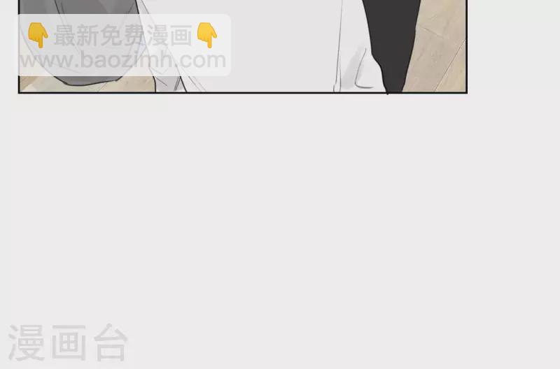 第22话 定妆拍摄日101