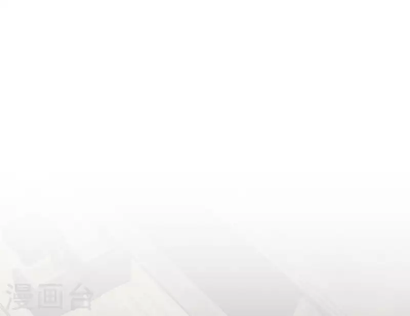第23话 游戏规则109