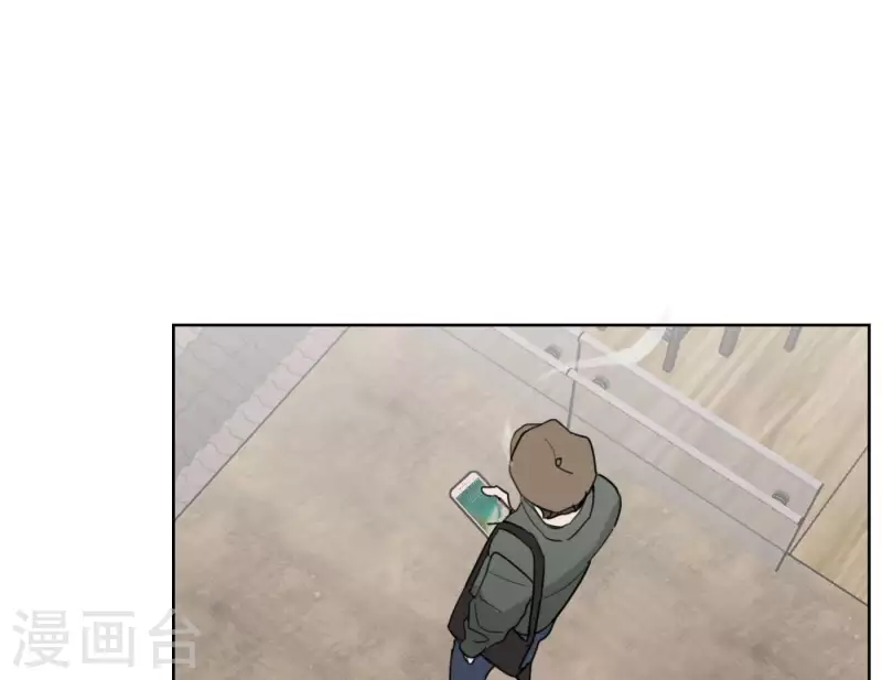 第23话 游戏规则115