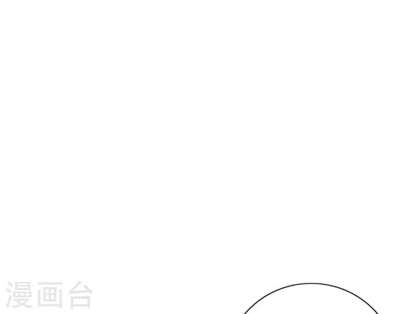 第23话 游戏规则117