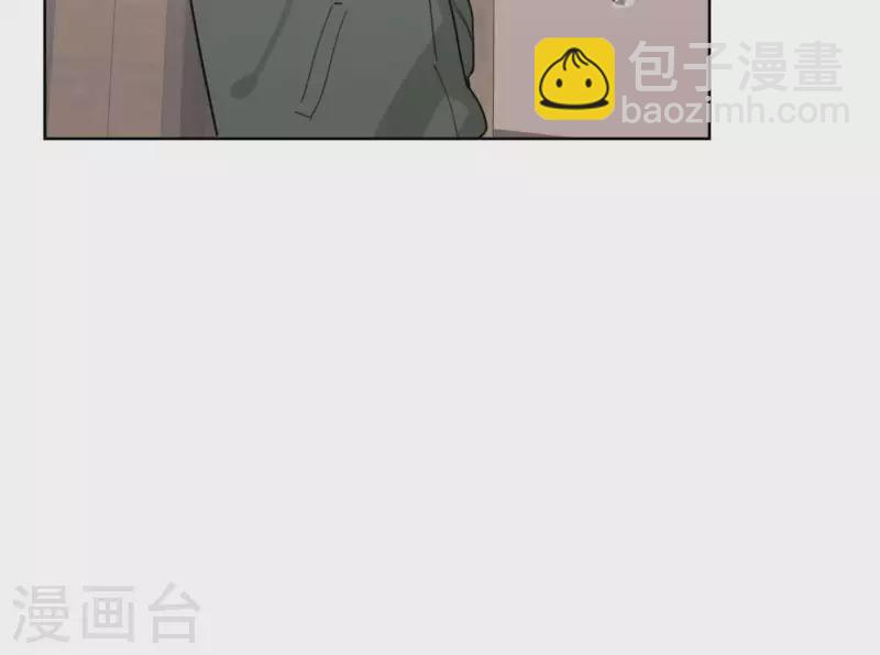 第23话 游戏规则119
