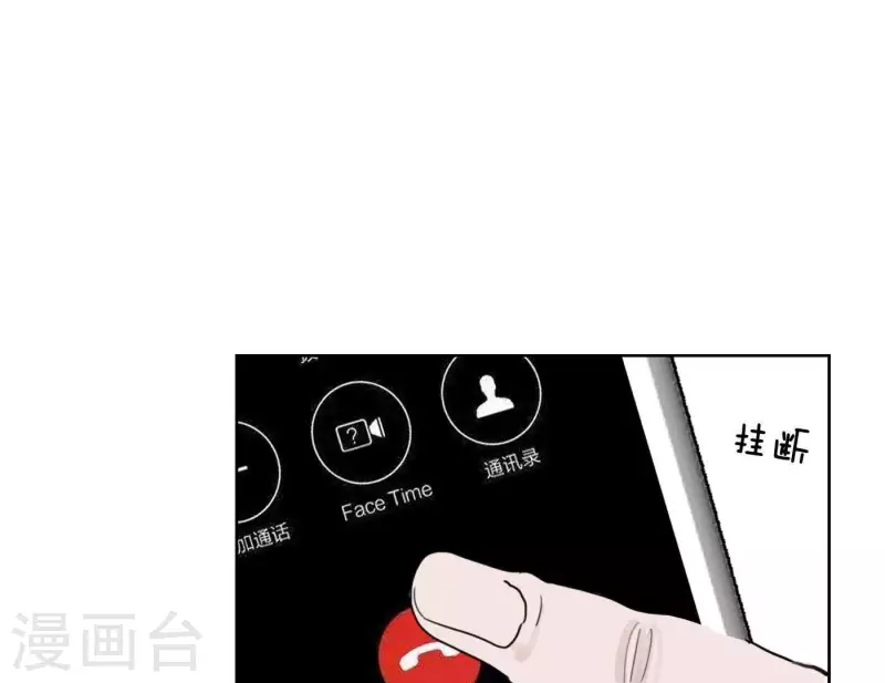 第23话 游戏规则126
