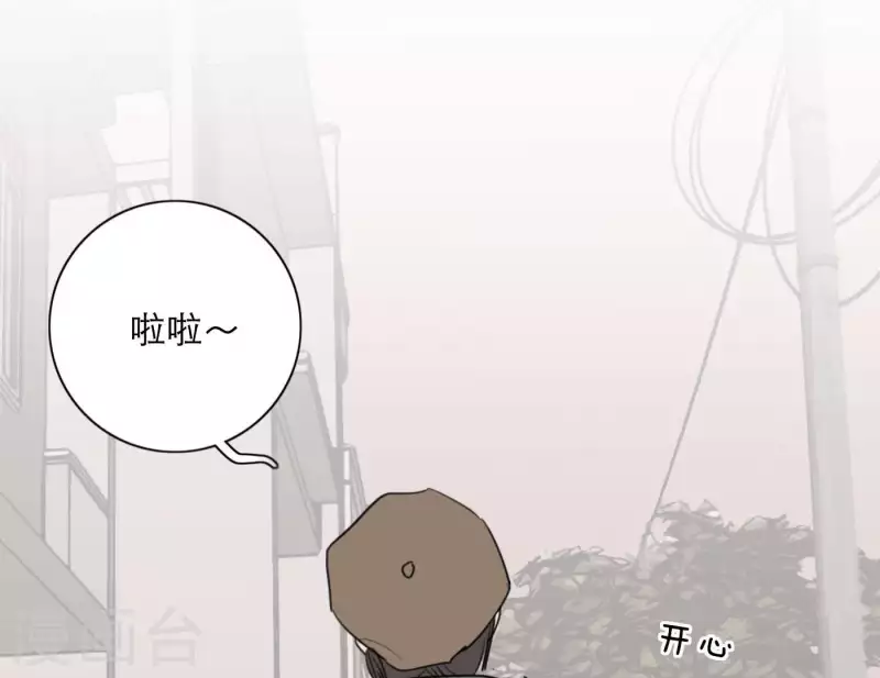第23话 游戏规则130
