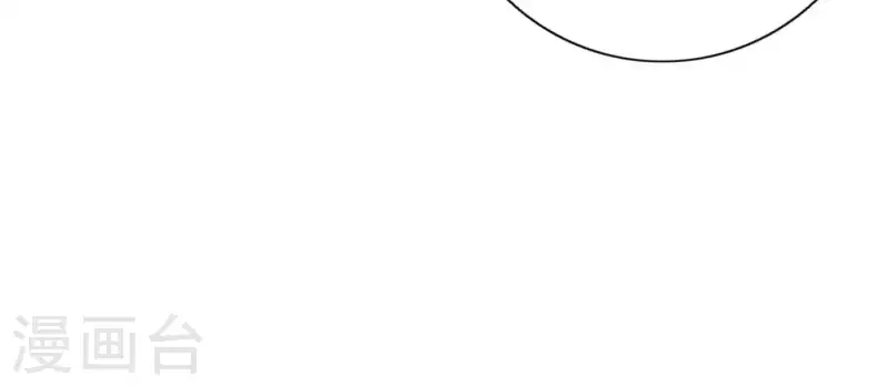 第23话 游戏规则17