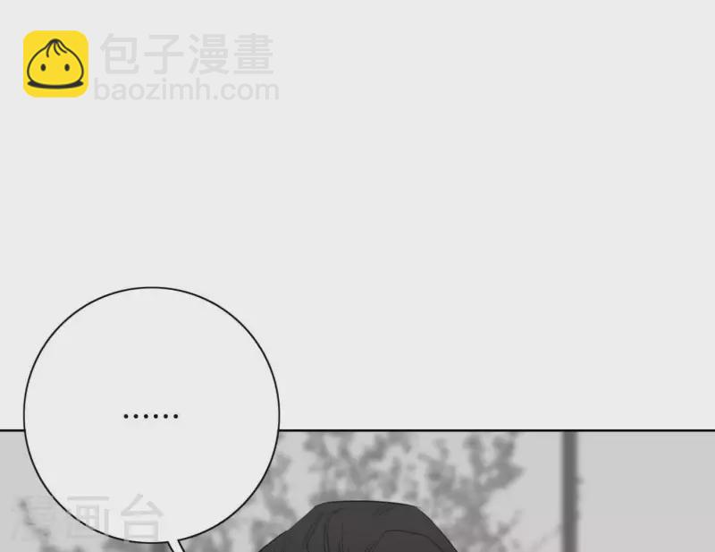 第23话 游戏规则26