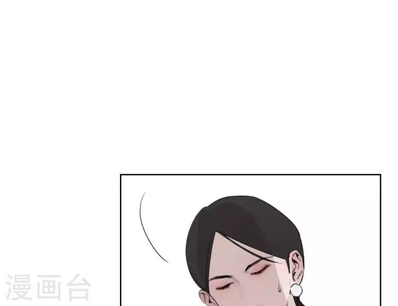 第23话 游戏规则29