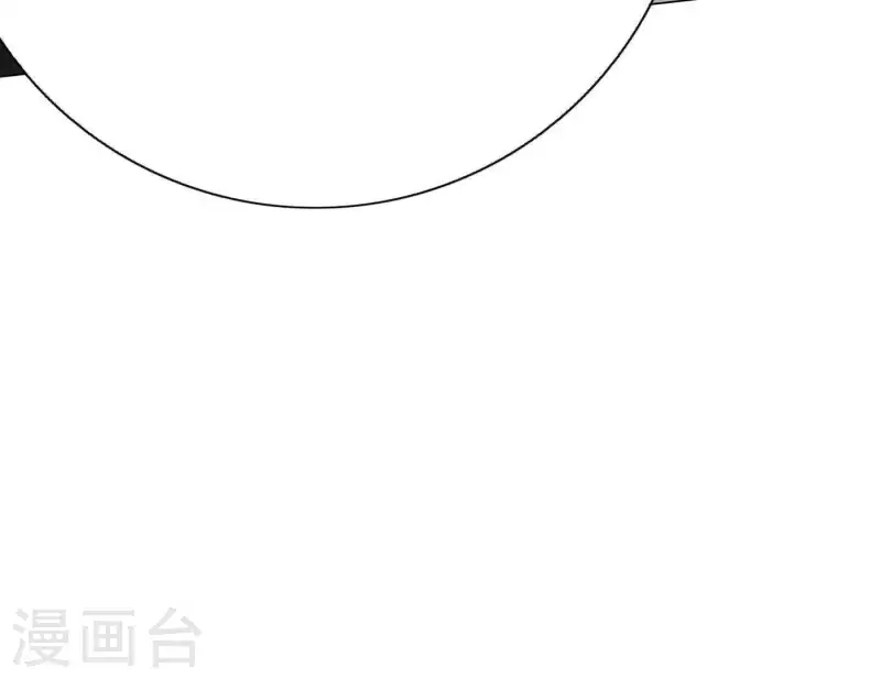 第23话 游戏规则39