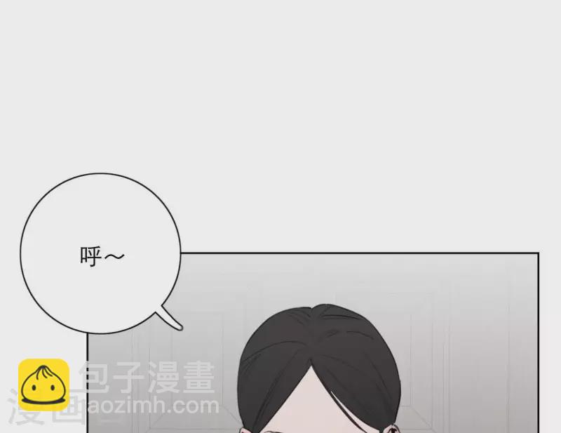 第23话 游戏规则49