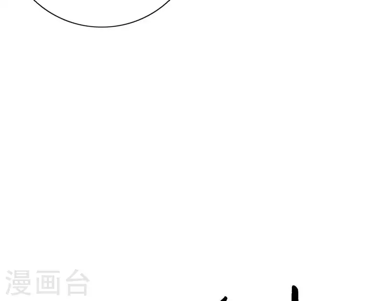 第23话 游戏规则63