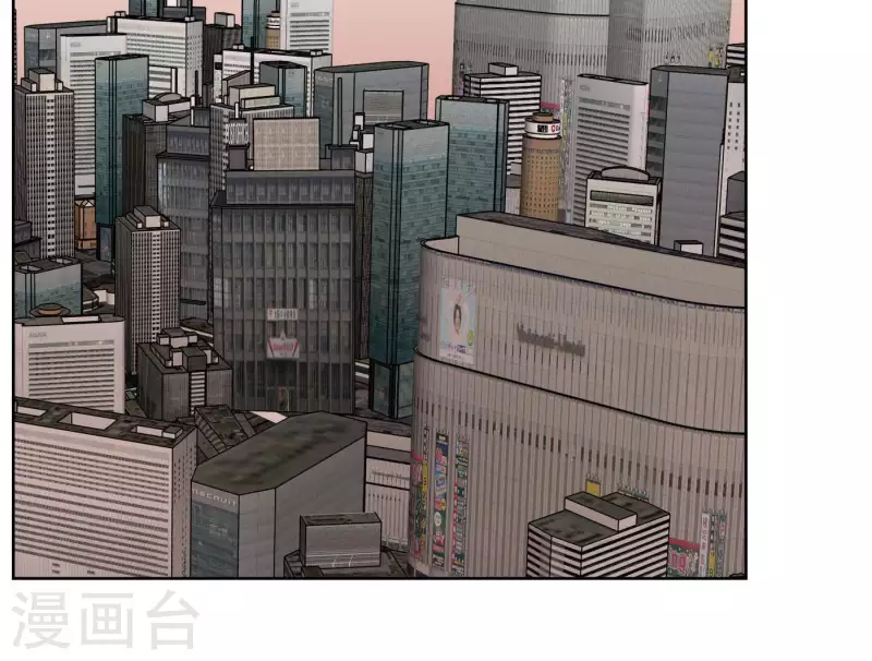 第23话 游戏规则75