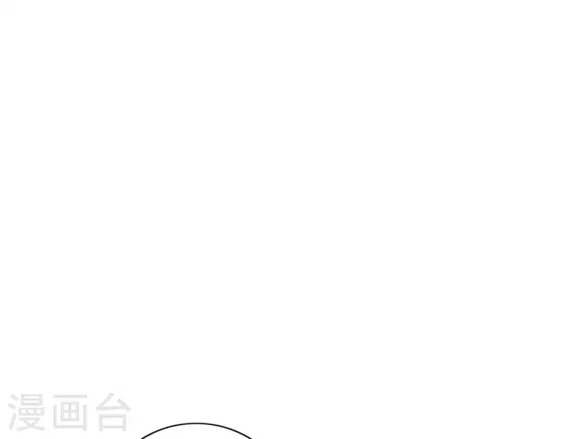 第23话 游戏规则76