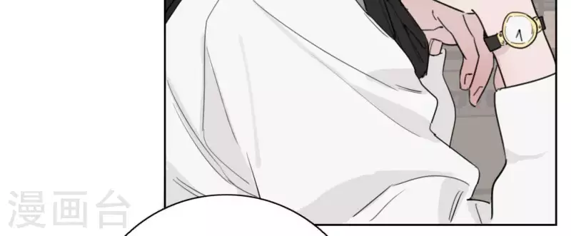 第23话 游戏规则83