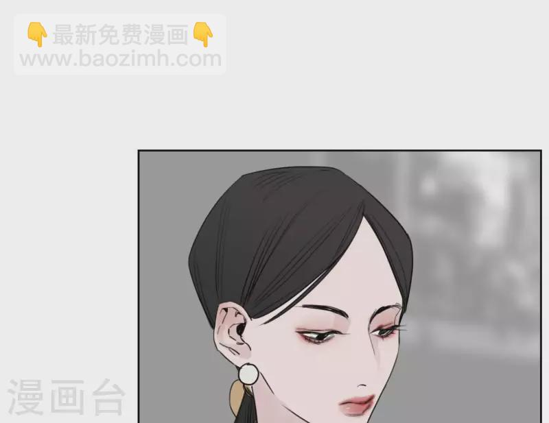 第23话 游戏规则91