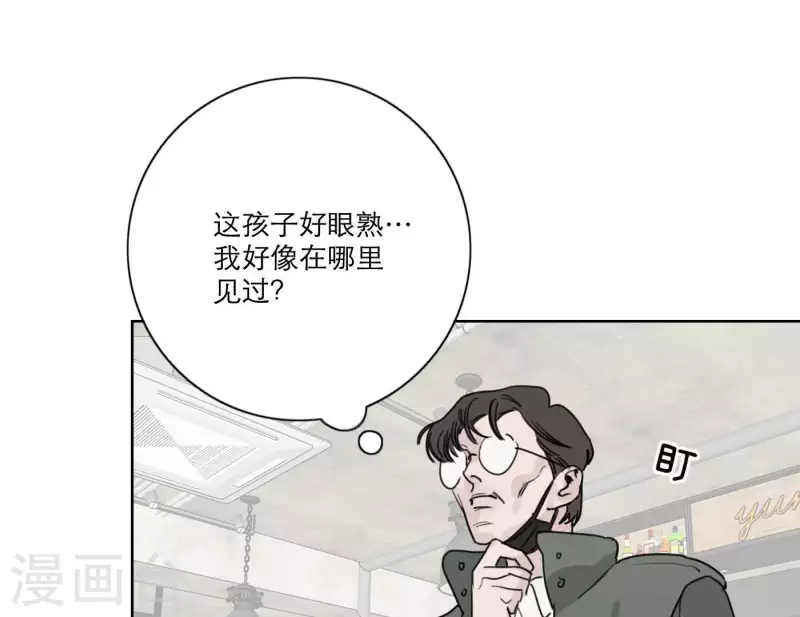 第23话 游戏规则96