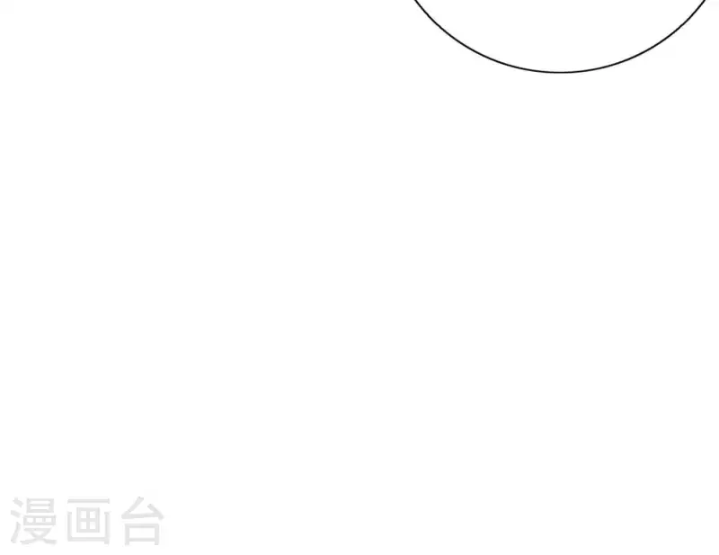 第24话 爷爷的关心12