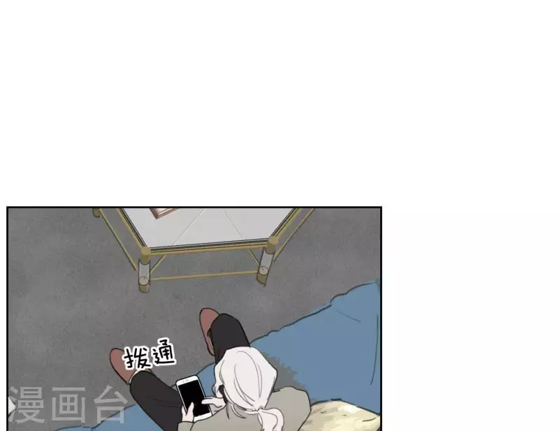 第24话 爷爷的关心31