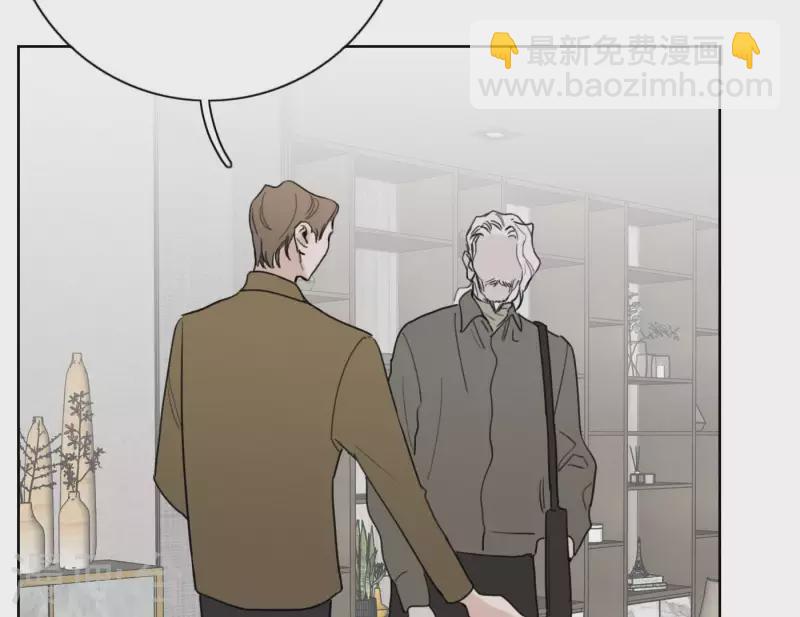第24话 爷爷的关心49