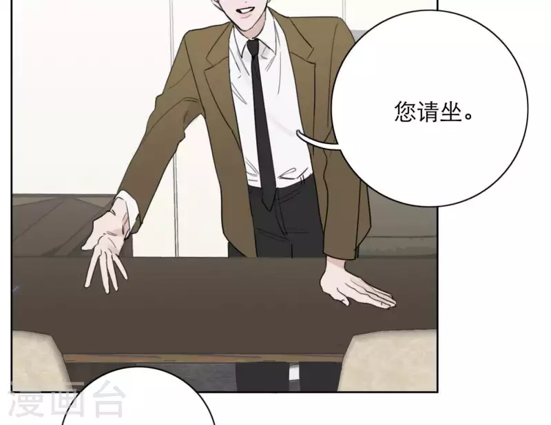 第24话 爷爷的关心58