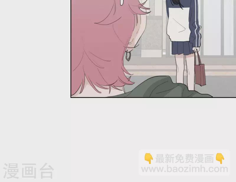 第25话 宝藏男孩10