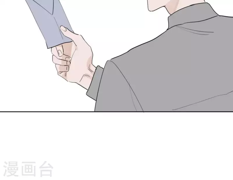 第25话 宝藏男孩105