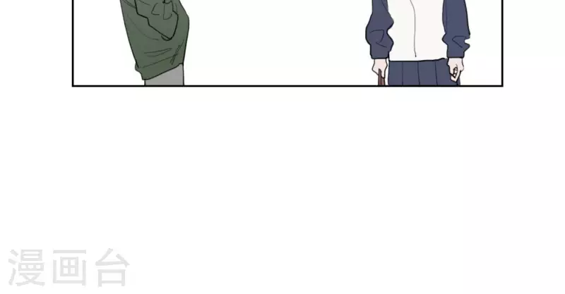 第25话 宝藏男孩13