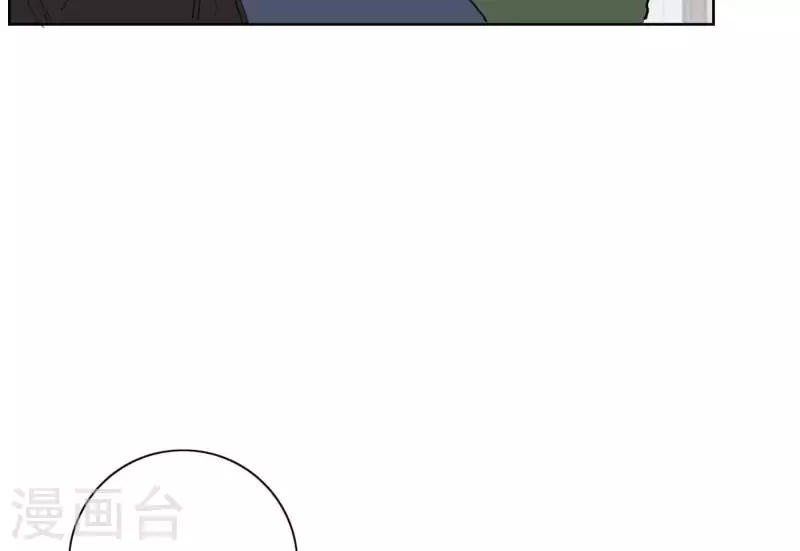 第25话 宝藏男孩17