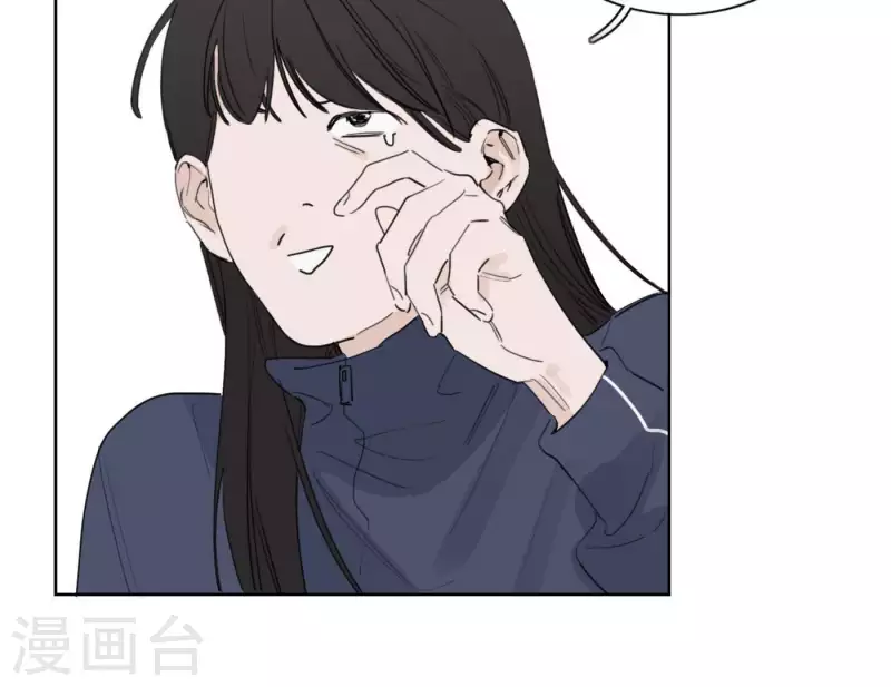 第25话 宝藏男孩31