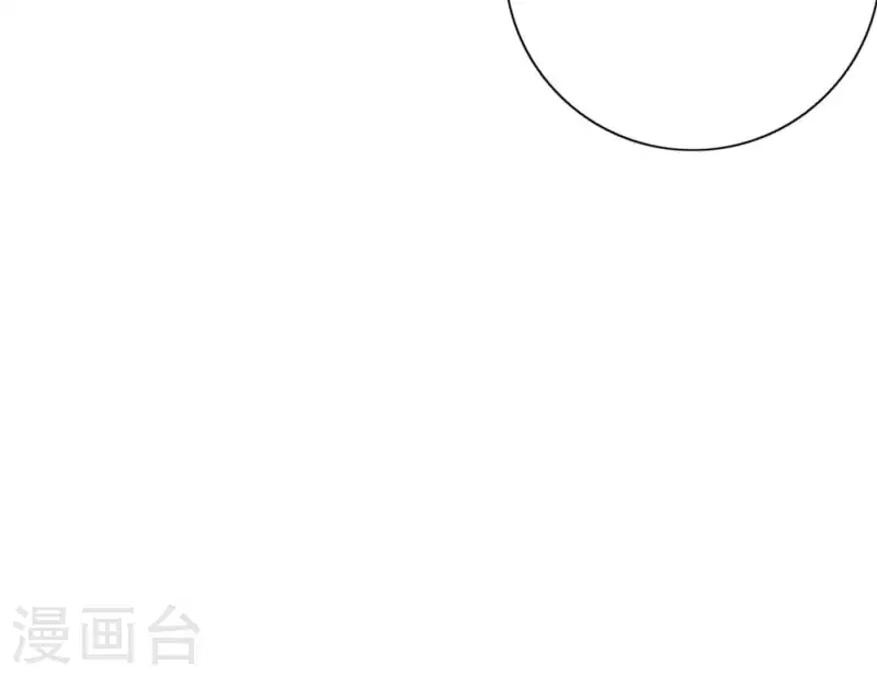 第25话 宝藏男孩45