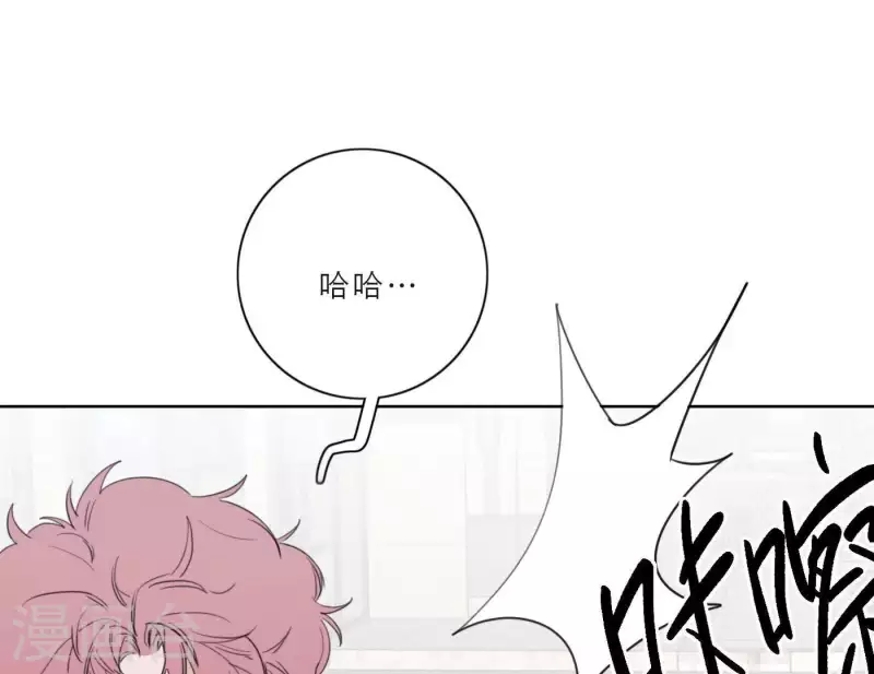 第25话 宝藏男孩47