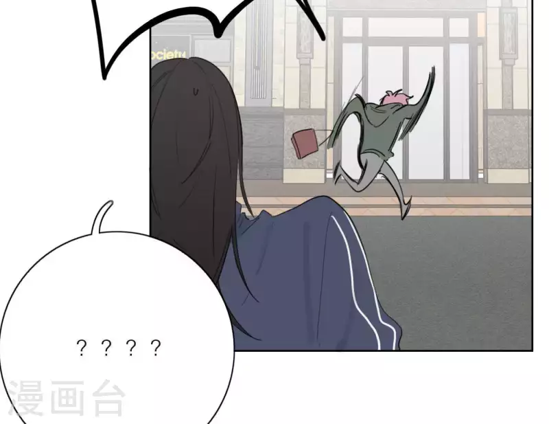 第25话 宝藏男孩54