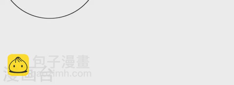 第25话 宝藏男孩55