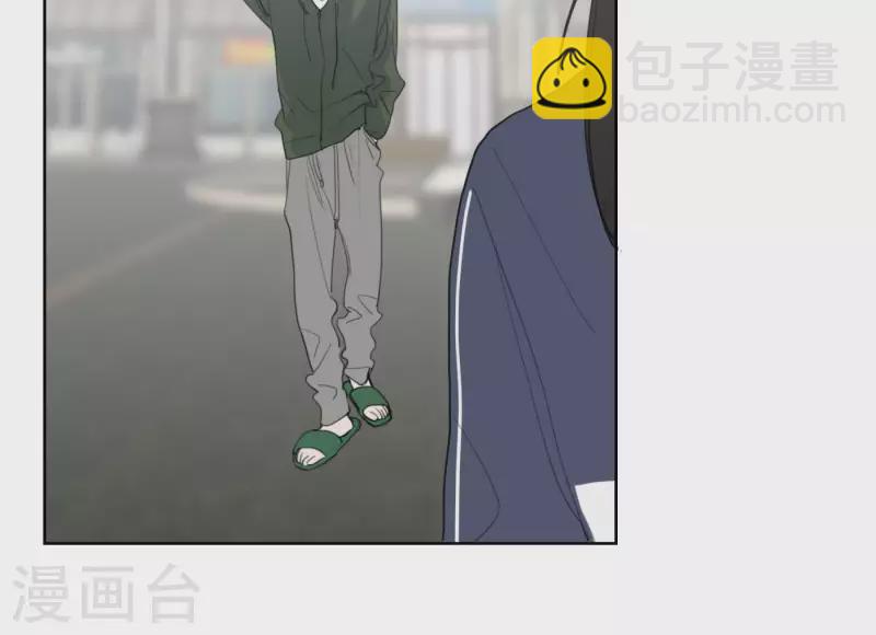 第25话 宝藏男孩8