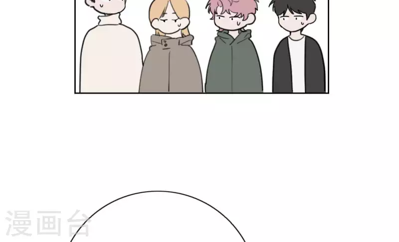第25话 宝藏男孩81