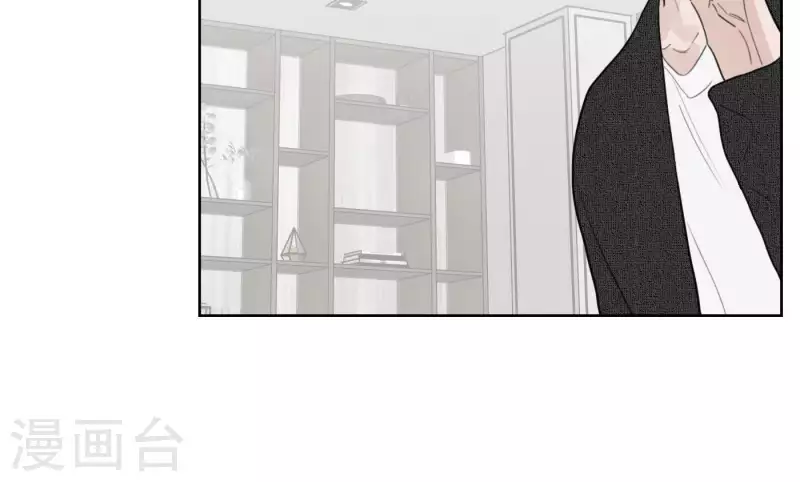 第25话 宝藏男孩83