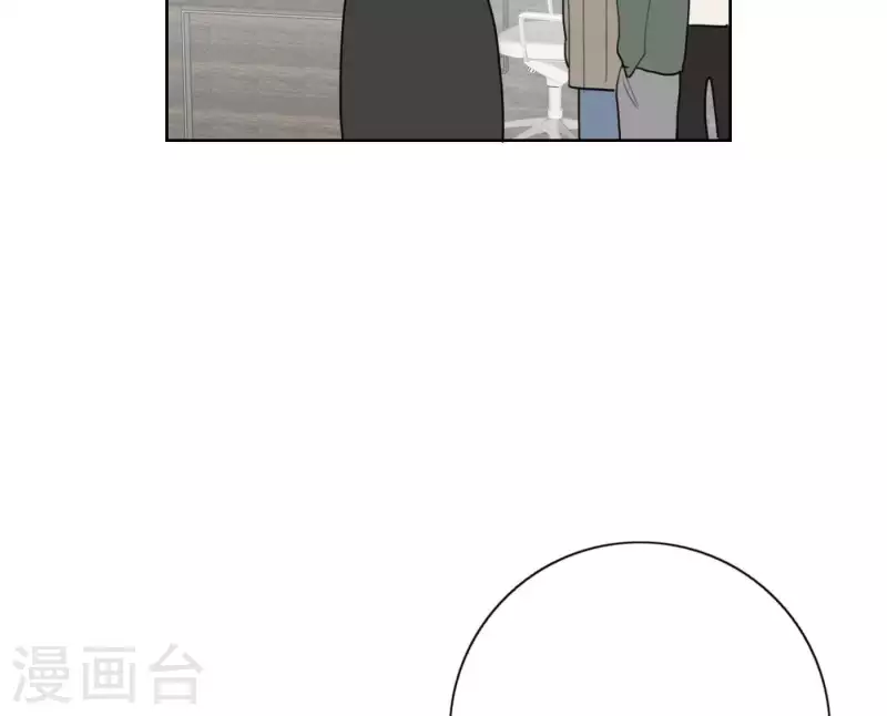 第25话 宝藏男孩85