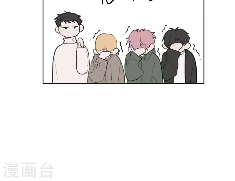 第25话 宝藏男孩91