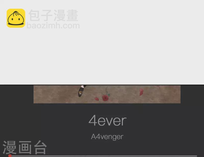 第27话 树敌！阴谋！10