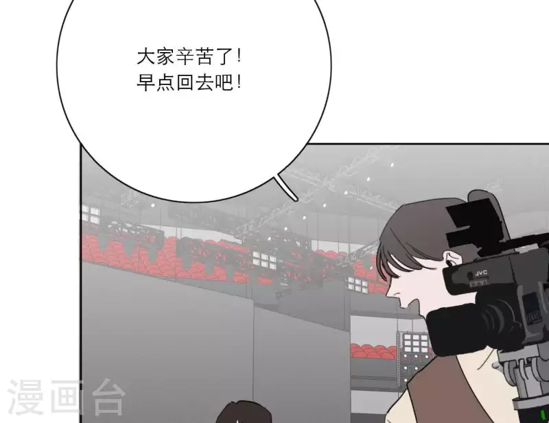 第27话 树敌！阴谋！21