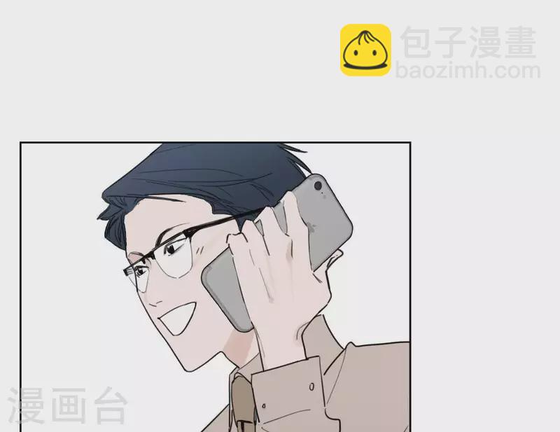 第27话 树敌！阴谋！27
